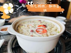 -口袋鸭砂煲火锅(解放路店)