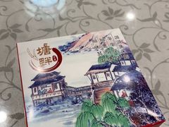 -新塘畔酒楼(里水大道北店)