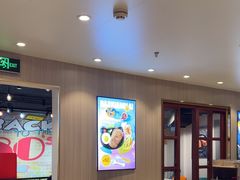 -豪享来(我格广场店)