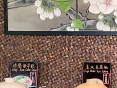-索菲特西湖大酒店·香榭丽全日候餐厅(南山路店)