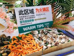 -亚马逊海鲜自助(梅溪湖步步高店)