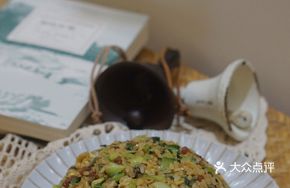 Rugu Special Fried Rice