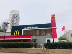 -麦当劳(仙林亚东城得来速店)