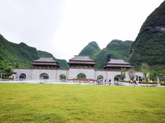 -贵阳市花溪国家城市湿地公园