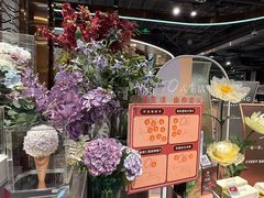 -Olé精品超市(广州太古汇店)