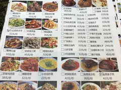-独秀小吃(蓝田店)