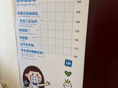 -泰康拜博口腔医院(海曙店)