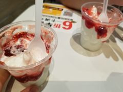 -麦当劳(皇岗路店)