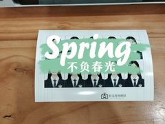 -拾光秀照相馆(石家庄勒泰中心店)
