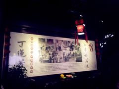-丁莲芳(红旗路店)