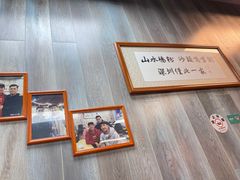 -山水肠粉(盐田店)