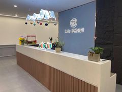 -汇盈·棋牌会所
