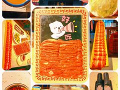 -鑫隆四季涮肉(八角畅游店)