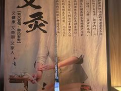 -江南足纪·影院足道·轻奢SPA(笋岗HALO广场店)