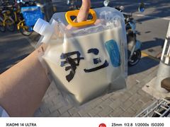 -尹三豆汁(天坛店)