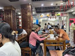 -荣阳楼(山塘街店)