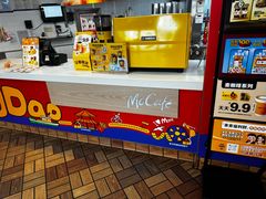 -麦当劳(中山路店)