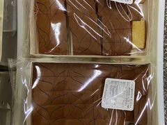 糖醇紫苏黑米蛋糕-北京稻香村(第三店)