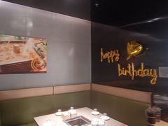 -海底捞火锅(龙湖北京大兴天街店)