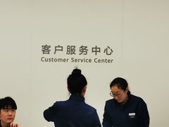 -华为授权服务中心(浦东1088广场)