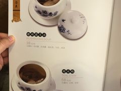 -同庆楼(大钟寺店)