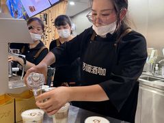 -泸州老窖景区