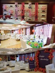-四方阁酒楼·宴会厅(圣灯店)