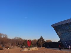 -石家庄市植物园