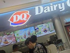 -DQ·蛋糕·冰淇淋(回龙观同成街)