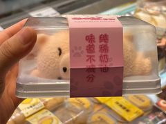 -天母蓝鸟烘焙·蛋糕·下午茶(时代城广场店)