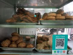 -增盛魁小吃店