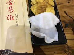 -合易泓烤肉(延河街店)