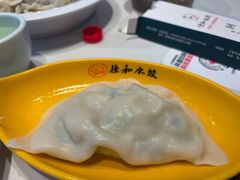 -佳和水饺(海德公馆店)