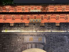 -鼓楼(西湖风景名胜区)