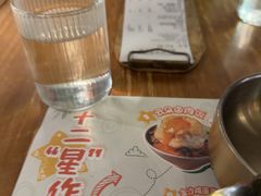-岛风·台食小馆 ISLAND BISTRO(烟台山店)