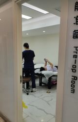 -颜悦医疗美容