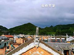 -遥桥古堡