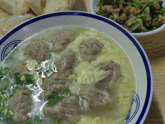 -海清宁记大馅云吞