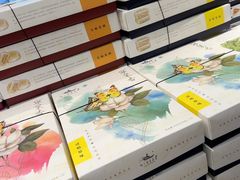 -好一朵茉莉花(老门东店)
