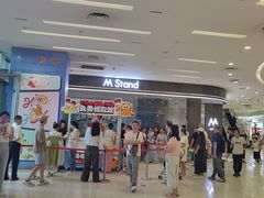 -凯德广场(西城店)