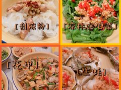 -东排食堂长沙小吃大排档(五一广场店)