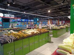 -家乐福(四元桥购物中心店)
