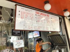 -世记咖啡(氹仔外卖店)