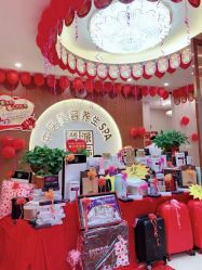 -兰派国际美容养生SPA