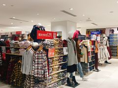 -优衣库(沈阳市府恒隆广场店)