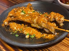 烤牛蛙-红料理|串串有瘾·烧烤(吴中路店)