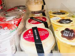 -全家便利店(花园路店)