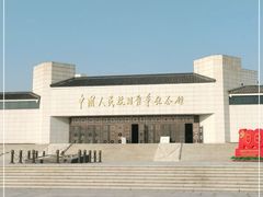 -中国人民抗日战争纪念馆