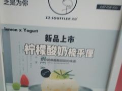 -狐狸和向日葵(北京路店)