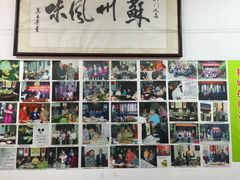 -吴门人家·苏宴宫廷菜(拙政园店)